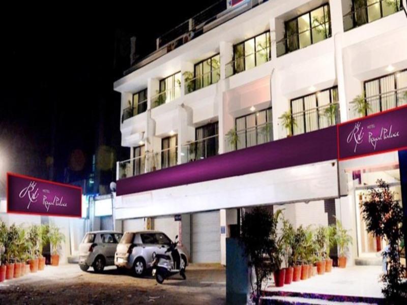 Hotel Royal Palace Aurangabad  Luaran gambar