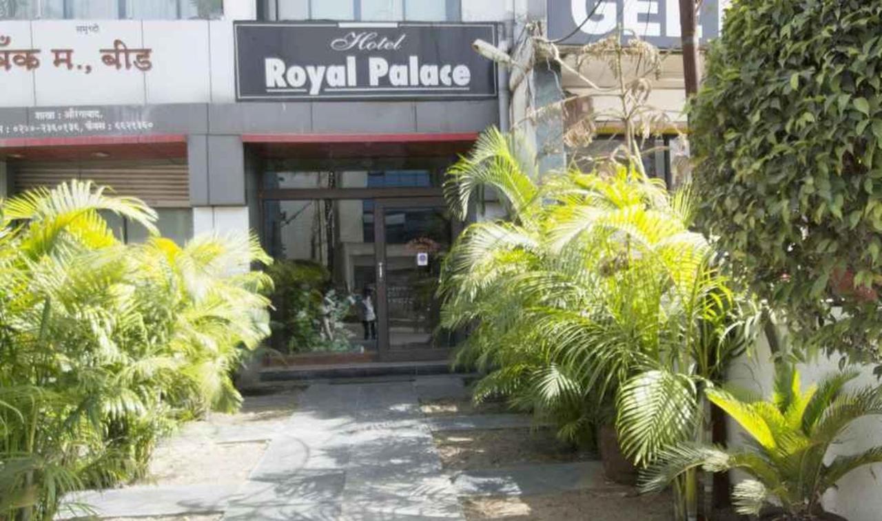Hotel Royal Palace Aurangabad  Luaran gambar