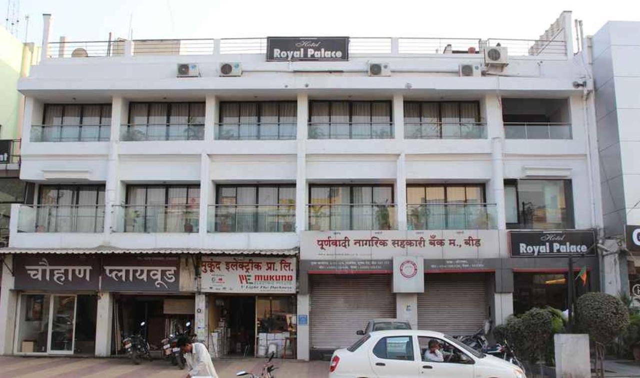 Hotel Royal Palace Aurangabad  Luaran gambar